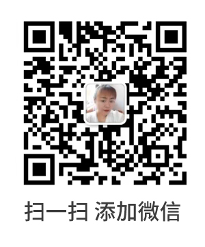 联系我们